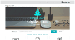 Desktop Screenshot of kalguksu.com